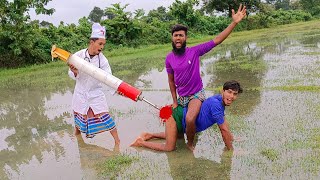 Must Watch New Comedy Video Amazing Funny VideoNew Injektion Wala VideoBondu Fun 420 [upl. by Alexander]