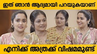 Manju Pillai about Indrans Acting in Home amp Udal  Ananya  Swargam Movie [upl. by Cristen]