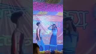 Kailashahar ni program cover dance 2024 [upl. by Eudosia]