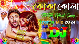 Kola  Bangla Dj Song  Dj Trance 2024  TikTok Remix  কোকা কোলা ডিজে  Nx music mix  dj remix [upl. by Dnilasor]