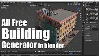 Free Building Generator in blender  Buildify [upl. by Ahseyi]