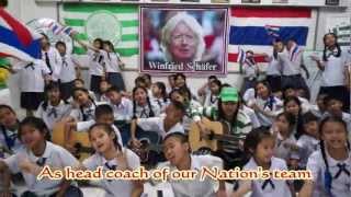 Thai Tims วินฟริด แชเฟอร์ Winfried Schäfer [upl. by Drona986]