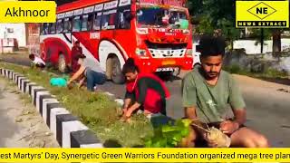 On the occasion of Forest Martyrs Day SGWF organized mega tree plantation drive at Akhnoor [upl. by Zared]