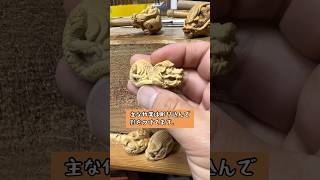 4月の忙しさピークを脱したので彫刻の時間もとれそうです。 woodart 木彫り woodcarving [upl. by Barbabas]