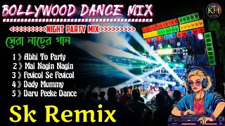 Hindi Bollywood Movie Dj Song🤯 Night Party Mix  SK REMIX [upl. by Christean]