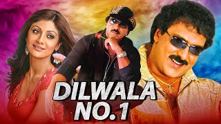 Dilwala No 1 HD  South Superhti Action Hindi Dubbed Movie l V Ravichandran Shilpa Shetty [upl. by Fachan263]