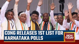 Congress Announces First List Of Candidates  Karnataka Elections 2023 [upl. by Zilvia]