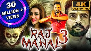 Raj Mahal 3 4K ULTRA HD South Superhit Horror Movie  Santhanam Anchal Singh Karunas Anandaraj [upl. by Marcile]