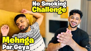 Ali Ko Challenge Accept Karna Bohat Mehnga Par Geya  Bohat Tabiyat Kharab Ho Gai [upl. by Gnart93]