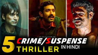 top 5 thriller movies in hindi  top 5 best south suspense thriller movies in hindi  Sk TALK [upl. by Zenda]