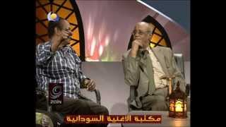 Aghani wa Aghani 2013 day 29 HQ أغاني وأغاني 2013 الحلقة التاسعة والعشرون [upl. by Truman]