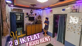 2 bhk flat in ₹4000 Mumbai  Cheapest rent  Full detail  Sahil Jha  Actor [upl. by Aehsa]