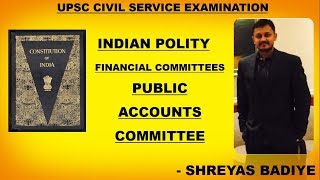 Indian Polity by Laxmikant  Public Account Committee  Parliamentary Committees [upl. by Chak]