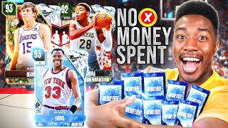 The BEST Dynamic Duo  Holiday PacksNo Money Spent 2K24 3 [upl. by Toft]