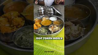 72 YEARS OLD TOKEN MEALS 😮💥 trichyfoodie food tiruvarur [upl. by Estas]