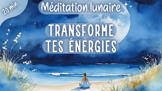 Méditation 🌙 Éveil de lintuition amp Nettoyage énergétique sous la Lune  20 minutes [upl. by Enasus315]