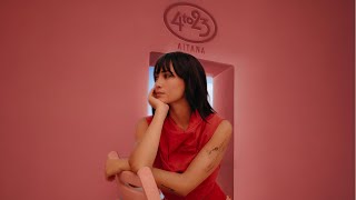 Aitana  4TO 23 Official VideoLetras  Lyrics [upl. by Nemzaj]