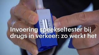 Invoering speekseltester bij drugs in verkeer zo werkt het  RTL NIEUWS [upl. by Fortier]