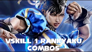 SFVCE  Chun li Rankyaku Combos Season 5 [upl. by Sirah82]