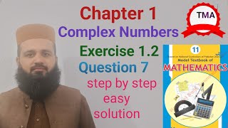 class 11 maths chapter 1 exercise 12  exercise 12 class 11  The mathematics academy [upl. by Iah464]