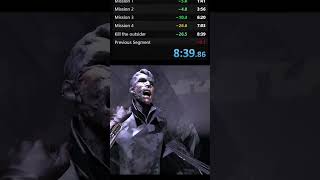 🔥🔥 WR sur le speedrun Dishonored Death of the Outsider  🔥🔥 ENFIN  texzzzzzz sur Twitch [upl. by Soulier]