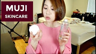 無印良品 激推保養品！敏感肌快看！MUJI skincare for sensitive skin  Sarah Huang Style [upl. by Nennek]