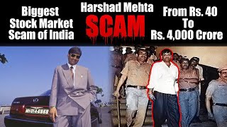 सभी घोटालों का Baap  SCAM 1992  Big Bull  Harshad Mehta  Full Story [upl. by Ragas292]