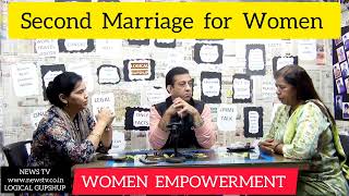 Second Marriage for Widows amp Divorcees  WOMEN EMPOWERMENT [upl. by Ria]