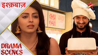 Ishqbaaz  इश्क़बाज़  Omkara ne banaya Gauri ke liye cake [upl. by Ringe]