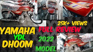 DYL LAUNCH NEW MODEL 2021 DYL DHOOM YD 70 FULL REVIEW SOUND TEST RIDE amp TOP SPEED ON PK BIKES [upl. by Pomfrey]