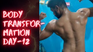 Body Transformation Day12 motivation viralvideo trendingvideo gym fitness bodybuilding yt [upl. by Aroz]