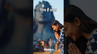 Manzil Kedarnath  Abhilipsa Panda  Jeetu Sharma  Mere hath mai tera haath ho  New Song shorts [upl. by Blasien31]