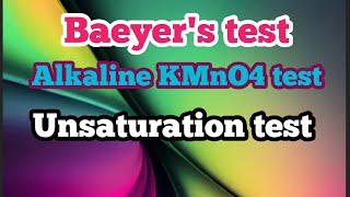 Unsaturation test for Organic Compound  Baeyer test  Alkaline KMnO4 test [upl. by Iain]