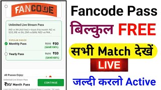 fancode Free Match Pass 2022  Fancode Free Subscription Kaise Len  Fancode Par Free Match dekhe [upl. by Noval]