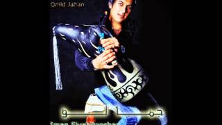 Iman Siahpooshan Jamal Jamaloo www Jigiliz com [upl. by Amandi]