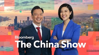 Blinken Begins Tense Talks in China  Bloomberg The China Show 4252024 [upl. by Helfant]