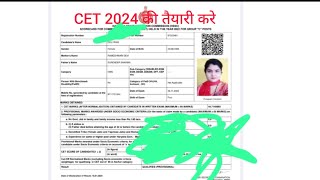 Haryana cet Syllabus 2024 Haryana CET state exam hssc cet [upl. by Ardnuahsal]