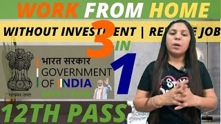 partfull time job  Work for Govt  Mobile Work  12th pass  Online job jobdoorfree jobdoor [upl. by Paulo]