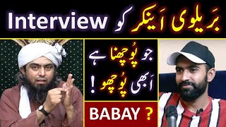 🔥 Brailvi Anchors 21Questions on BABAs  ❤️ Logical amp ILMI Answers of Engineer Muhammad Ali Mirza [upl. by Emorej797]