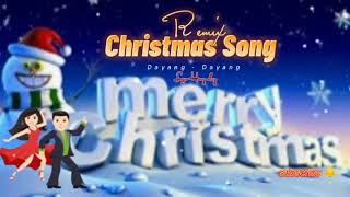 REMIX DAYANG DAYANG CHRISTMAS SONGS karaoke christmas holiday [upl. by Bowlds]