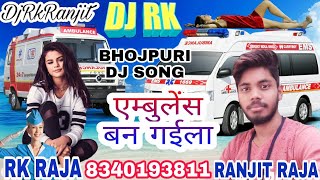 2023 का तीज त्यौहार गीत  Rakhiha Senurawa Ke Laaj  Raja Babu  Dinesh Lal Bhojpuri Teej Song 2023 [upl. by Lehcear]