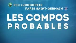 Ludogorets  PSG  les compos probables [upl. by Nylirac]