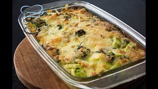 Zucchini Auflauf mit Gouda Käse überbacken  Rezept [upl. by Walcott]