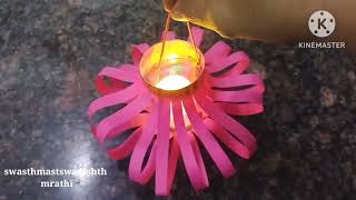 Akash Kandil Making at Home For DiwaliDiwal LanternAkash Kandil Diy [upl. by Anivol]