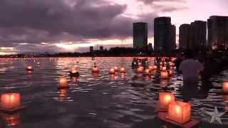 17th annual Lantern Floating Hawaii ceremony [upl. by Tia]