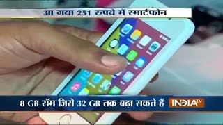 Freedom 251 Worlds Cheapest Smartphone Buy it for Rs 251  Features amp Specifications [upl. by Marasco]