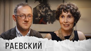 Владимир Раевский о важности исторического опыта Сербии Израиле Пушкине Бродском и Цветаевой [upl. by Seve]