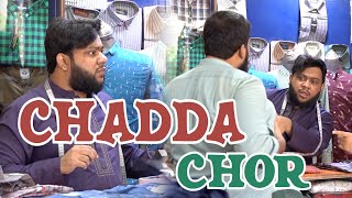 Chadda Chor  By Nadir Ali amp Ahmed khan  P4 Pakao  2023 [upl. by Demona]