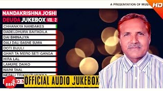 Nanda Krishna Joshi Deuda Song Collection  Jukebox VOL  2 [upl. by Harret]