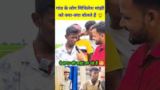 Diwali sort video khesari lal yadav song JAMUI BR 46 KING 2024 ka Diwali diwalimusic bhojpuri [upl. by April]